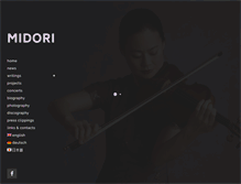 Tablet Screenshot of gotomidori.com